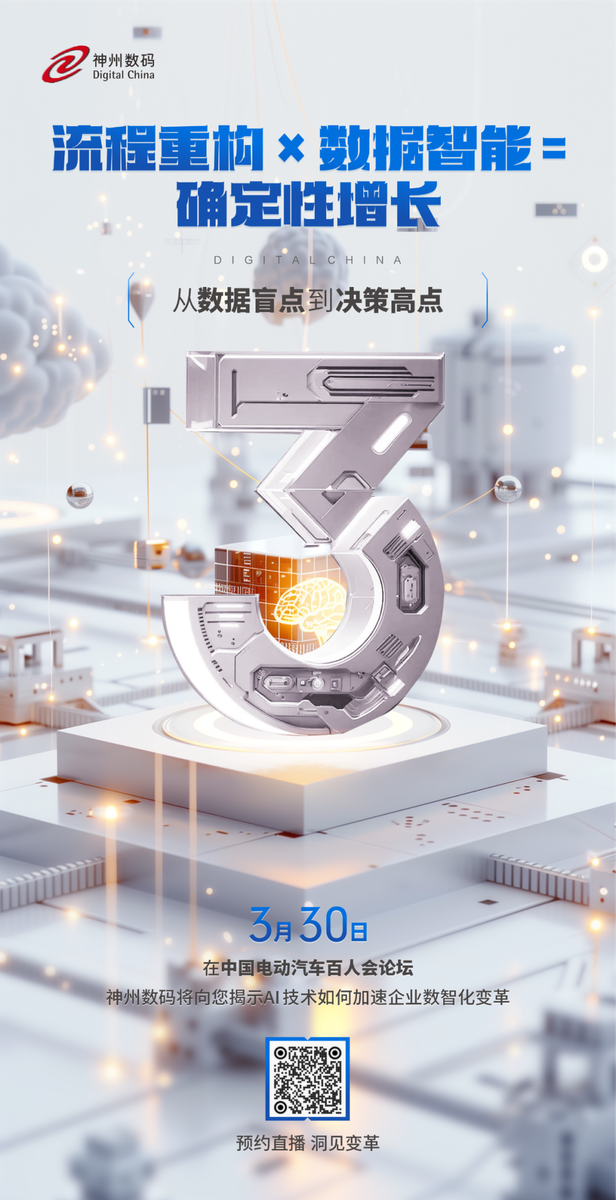 1670603900394251.jpg 20221210003345.jpg